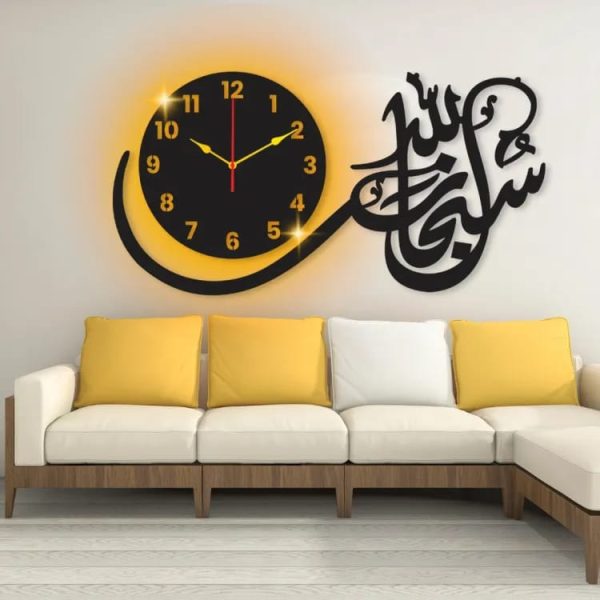 Subhan Allah 3D Wooden Wall Clock with LED Light – Islamic Decorative Clock for Home & Office