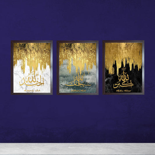 3-Piece Islamic Calligraphy Wall Art – Modern Muslim Paintings for Living Room & Home Décor