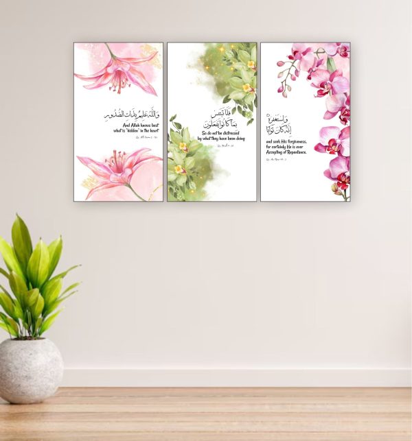3pcs Arabic Calligraphy Quran Verse Wall Frame Set – Islamic Wall Art for Home, Bedroom & Living Room Deco