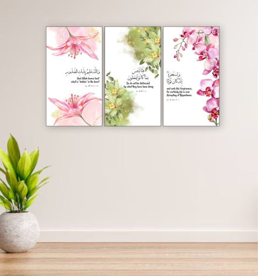 3pcs Arabic Calligraphy Quran Verse Wall Frame Set – Islamic Wall Art for Home, Bedroom & Living Room Deco