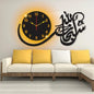 Subhan Allah 3D Wooden Wall Clock with LED Light – Islamic Decorative Clock for Home & Office